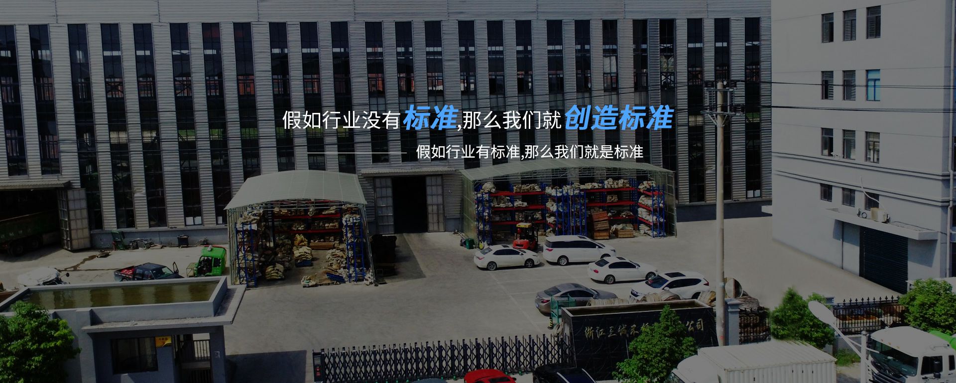 大连志天潜水设备有限公司