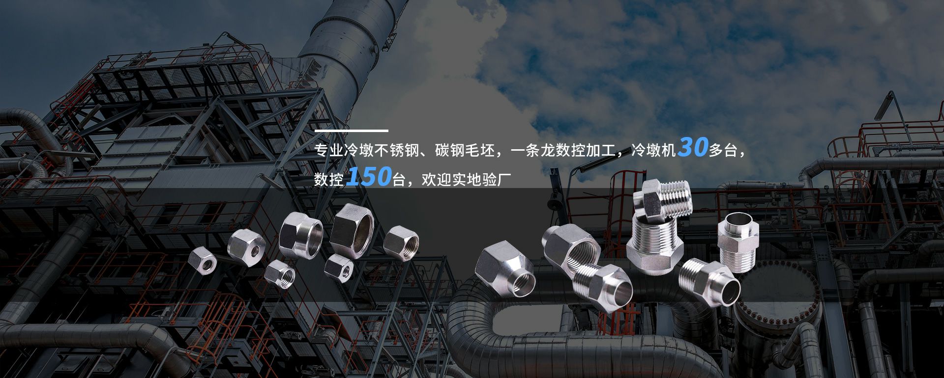 大连志天潜水设备有限公司